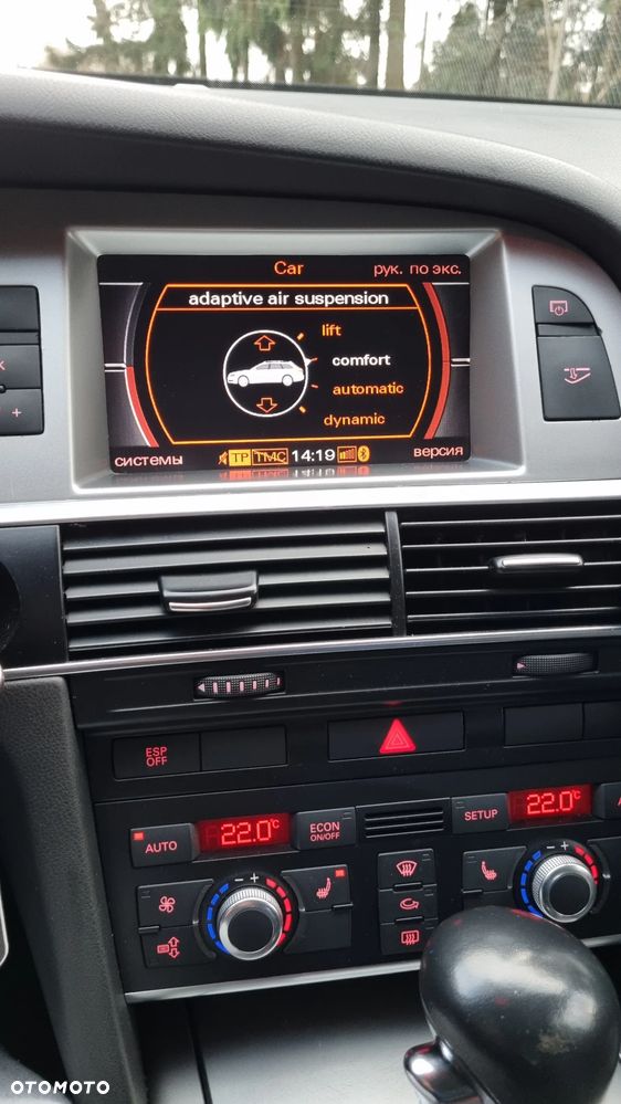 Audi A6 Avant 3.0 TDI DPF quattro tiptronic - 13