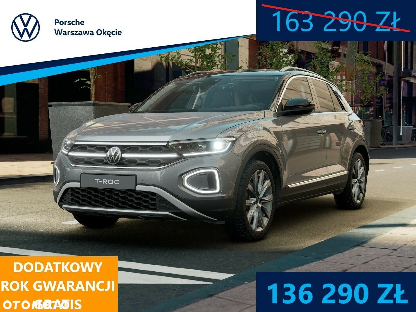 Volkswagen T-Roc - 1