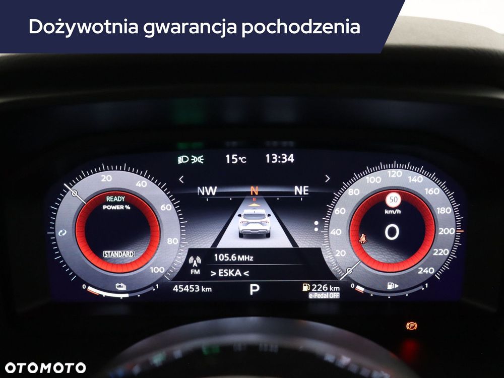 Nissan Qashqai - 13