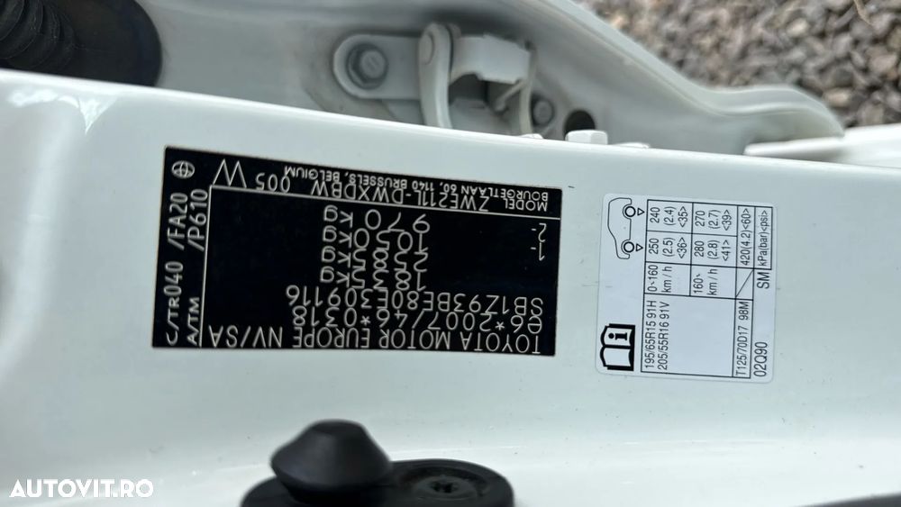 Toyota Corolla 1.8 HSD Eco - 34