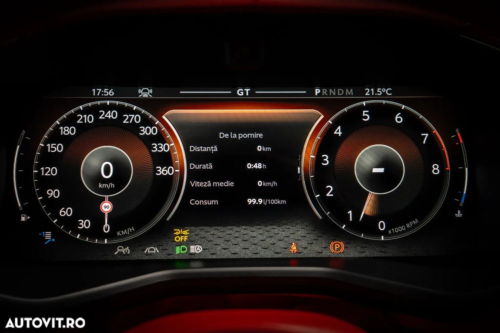 Aston Martin DBX - 15