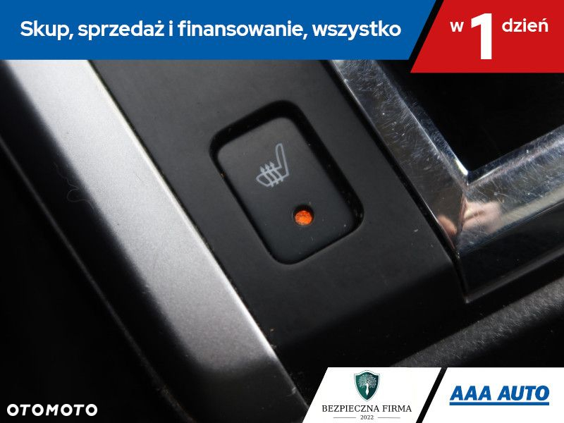 Suzuki Grand Vitara - 17