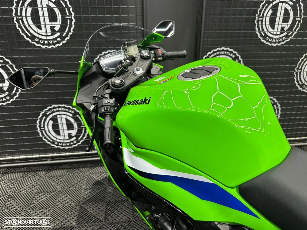 Kawasaki ZX 6R 2026 - 6