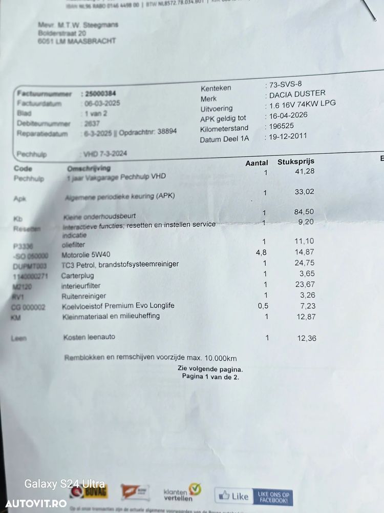 Dacia Duster 1.6 16V 4x2 Ambiance - 22