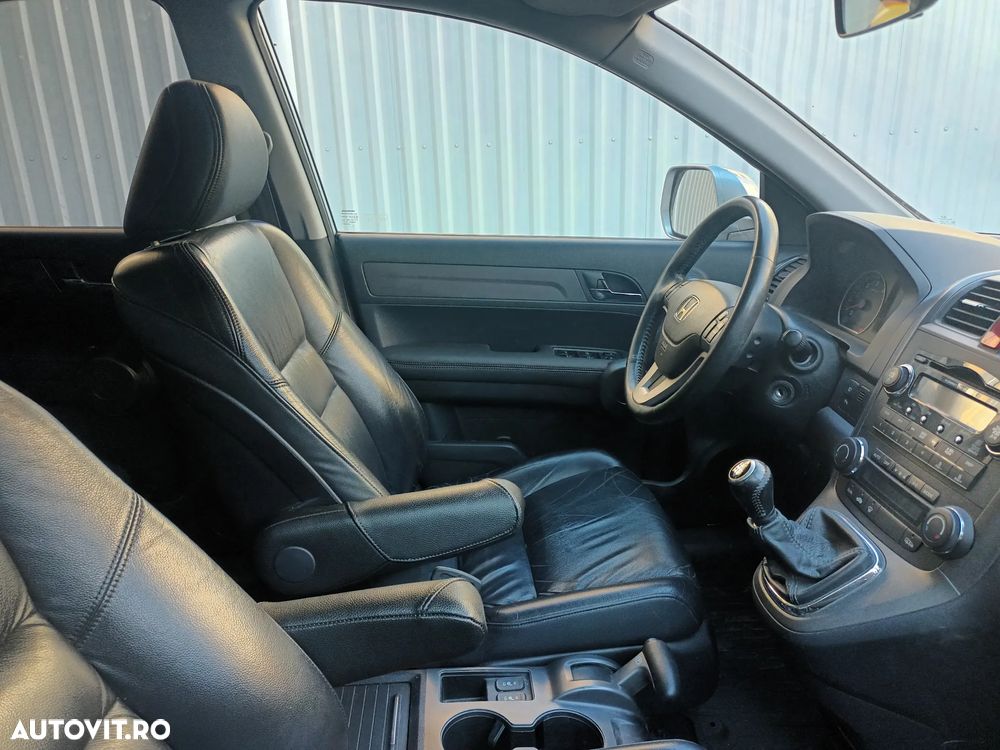 Honda CR-V - 7