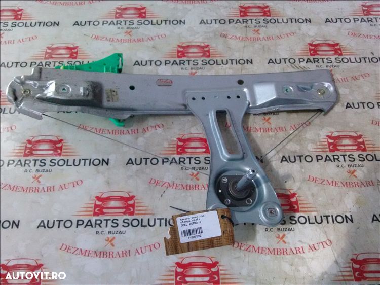 macara geam usa stanga spate opel astra j - 1