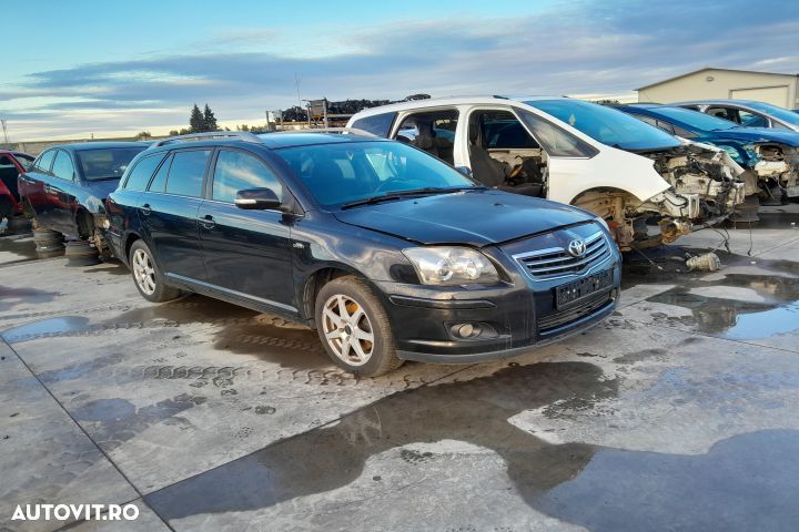 Maneta stergatoare parbriz si luneta 8465205170 173654LH Toyota Avens - 7