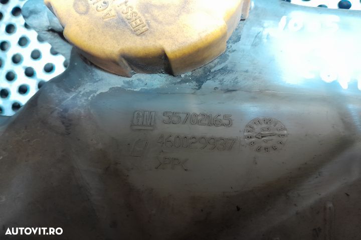 VAS EXPANSIUBE 55702165 55702165 Opel Corsa D [2006 - 2011] Hatchback - 3