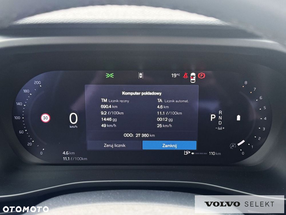 Volvo XC 40 - 12