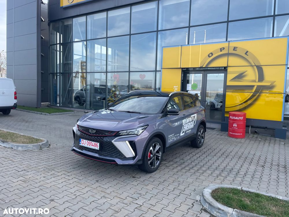 Geely Coolray - 2