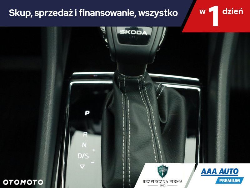 Skoda Karoq - 19
