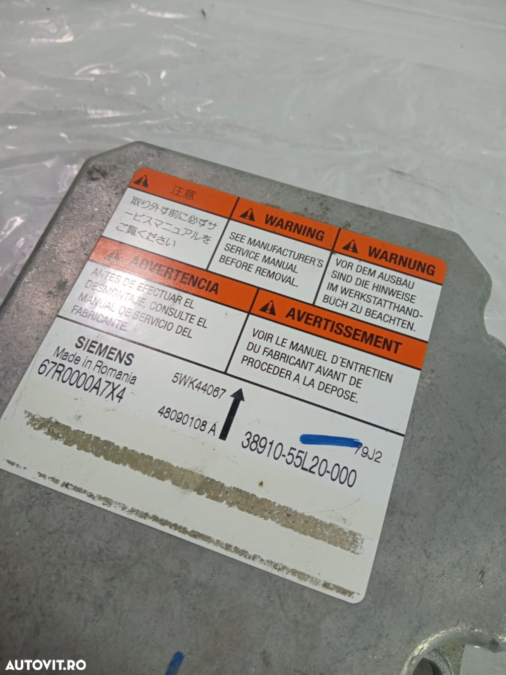 Calculator airbag 38910-55L20-000 Suzuki SX4 1 (facelift)  [din 2009 - 2