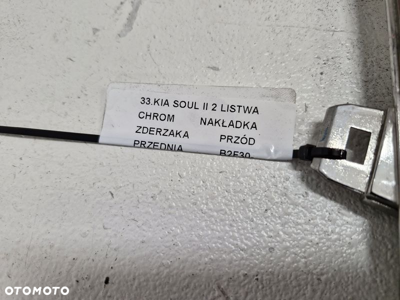 KIA SOUL II 2 LISTWA CHROM NAKŁADKA ZDERZAKA PRZÓD PRZEDNIA B2F30-AB6B0 - 11