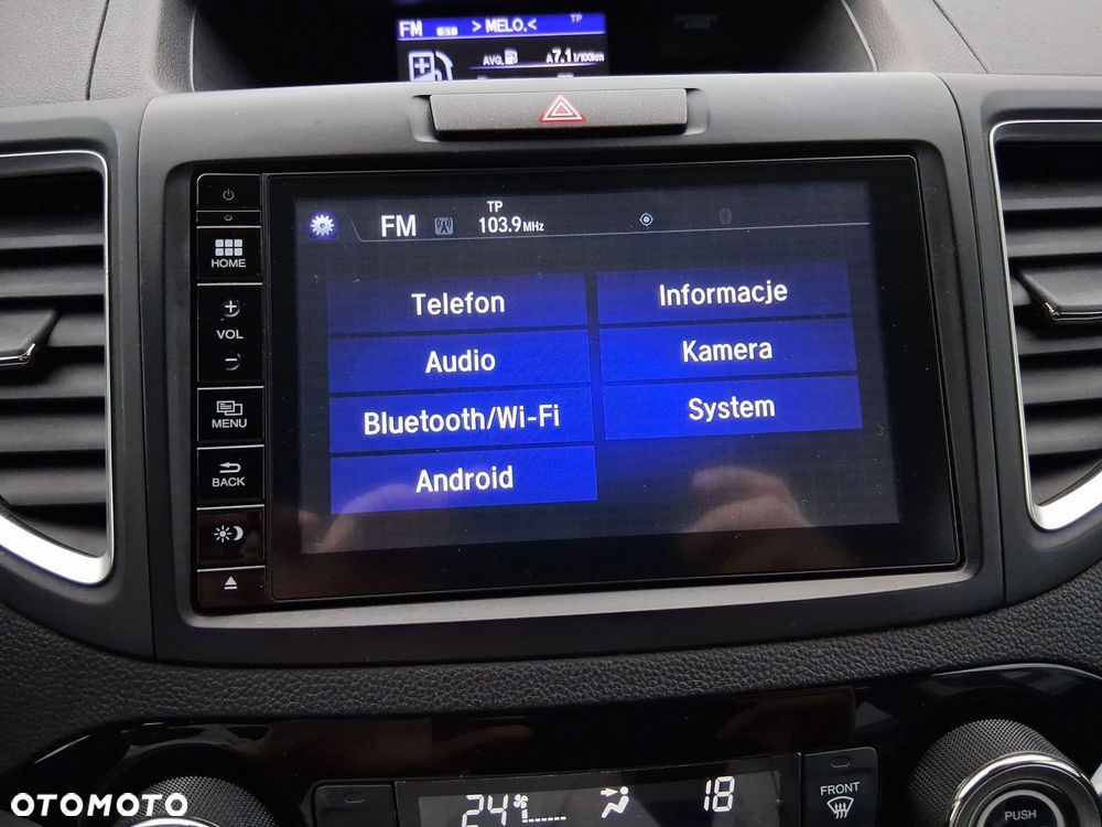Honda CR-V - 20