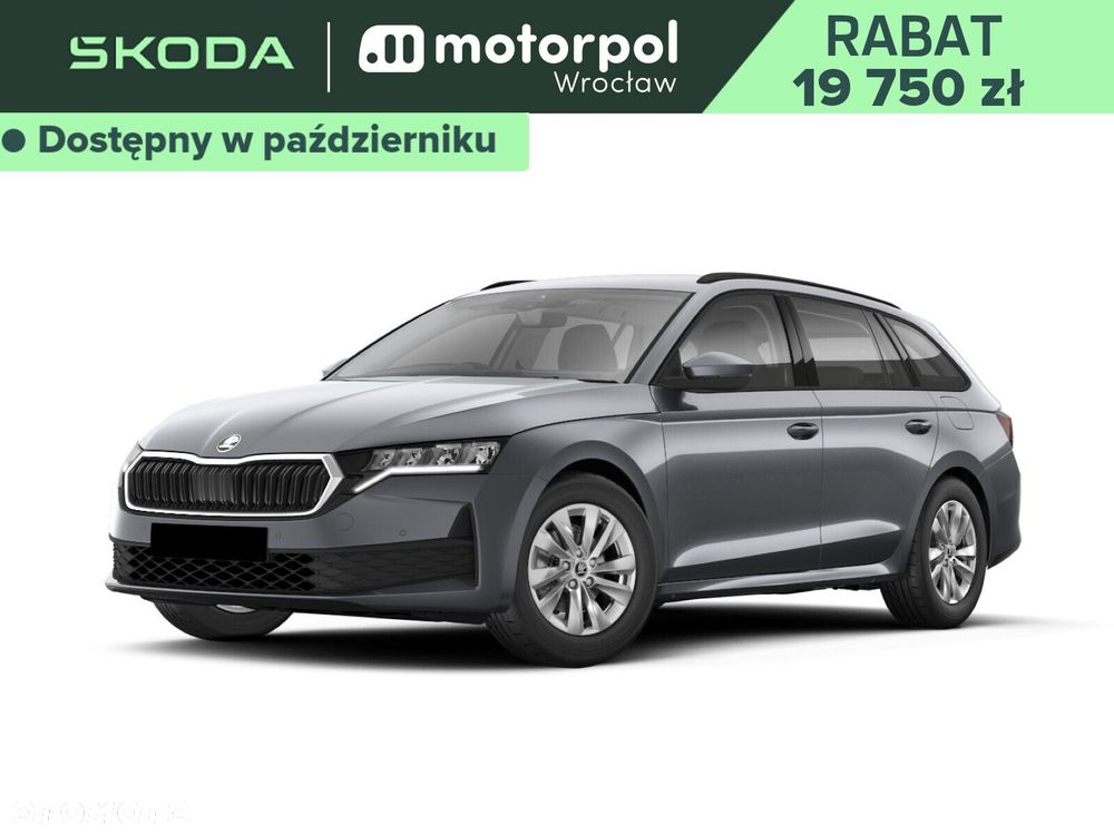 Skoda Octavia 1.5 TSI mHEV Drive Essence DSG - 1