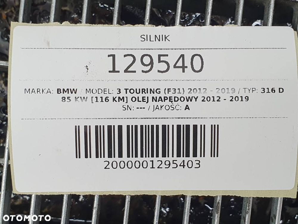 SILNIK SŁUPEK B47D20A 2.0 D 116 BMW 3 F31 - 14