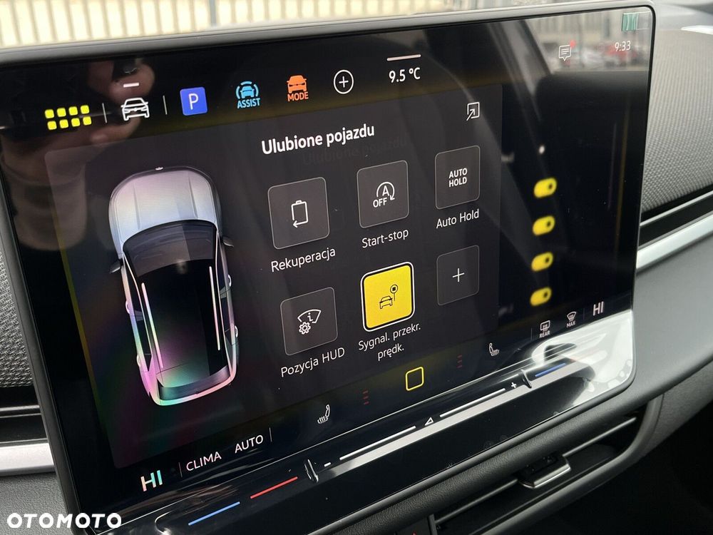 Volkswagen T-Roc - 36