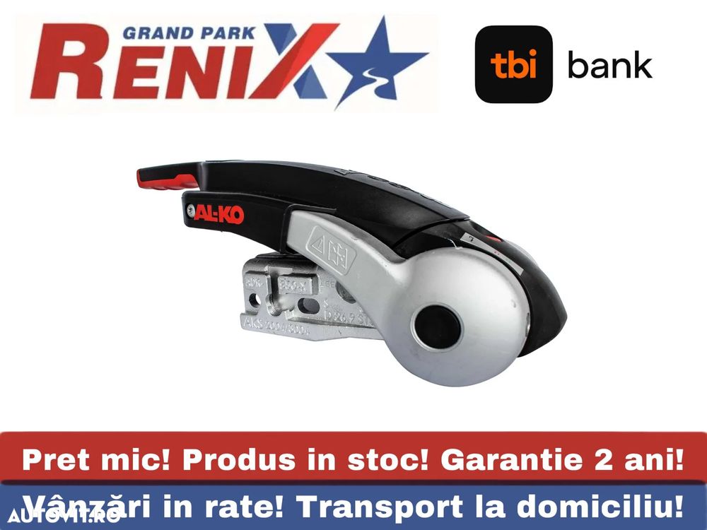 Cupla antibalans AL-KO AKS3004 pentru remorci de 3000kg/3500kg - 1