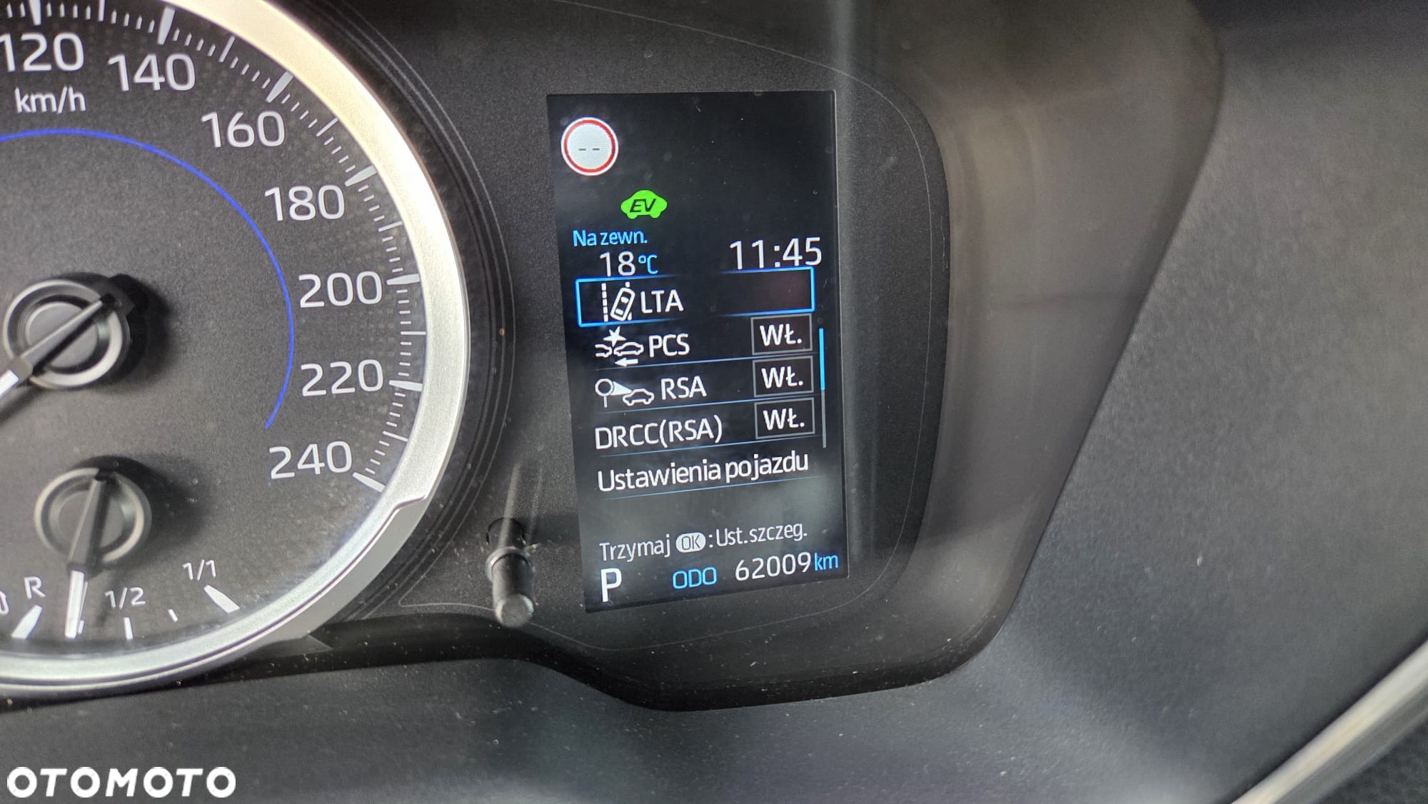 Toyota Corolla 1.8 Hybrid Business Edition - 15