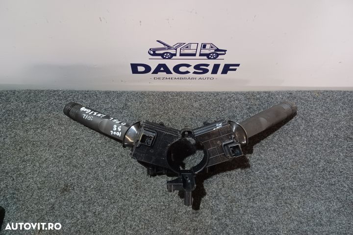 ANSAMBLU MANETE SEMNALIZARE + STERGATOARE 20941129 20941131 Opel Insi - 2