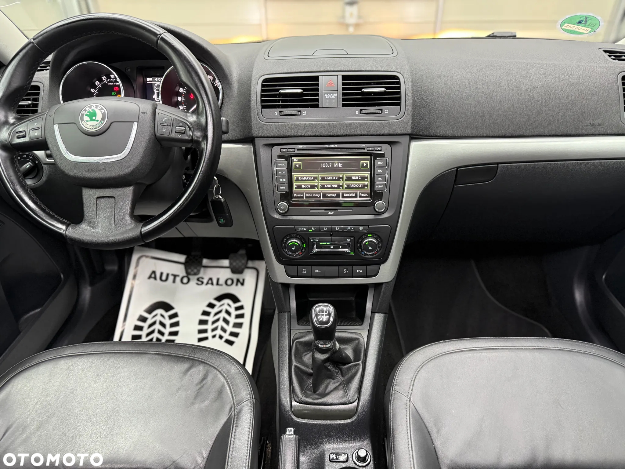 Skoda Yeti - 36