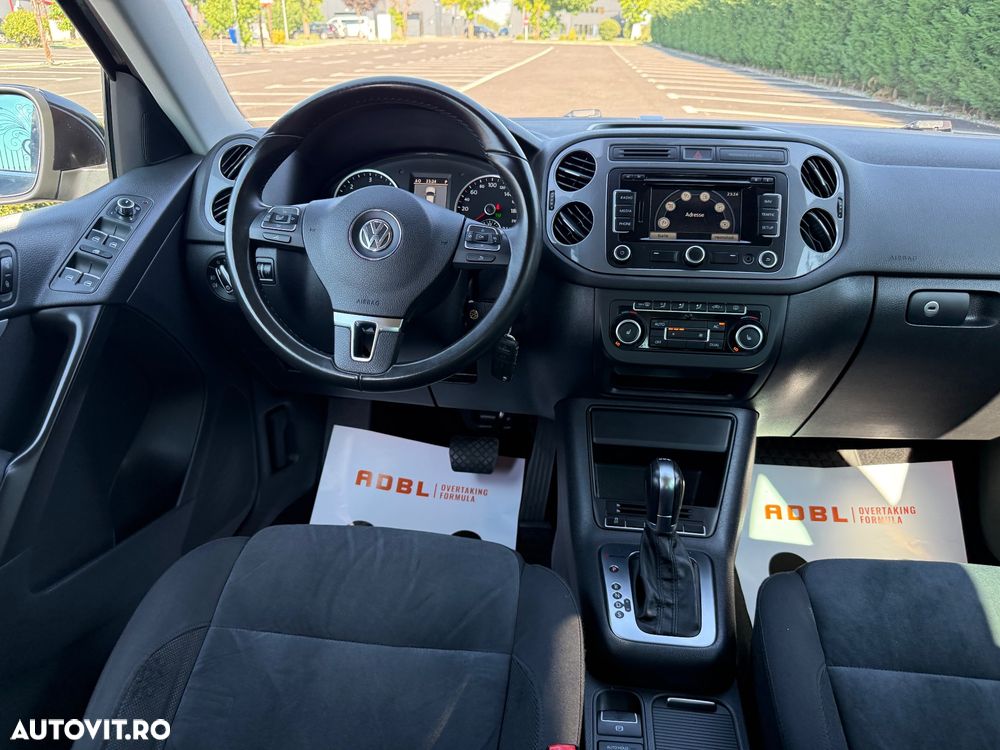 Volkswagen Tiguan - 3