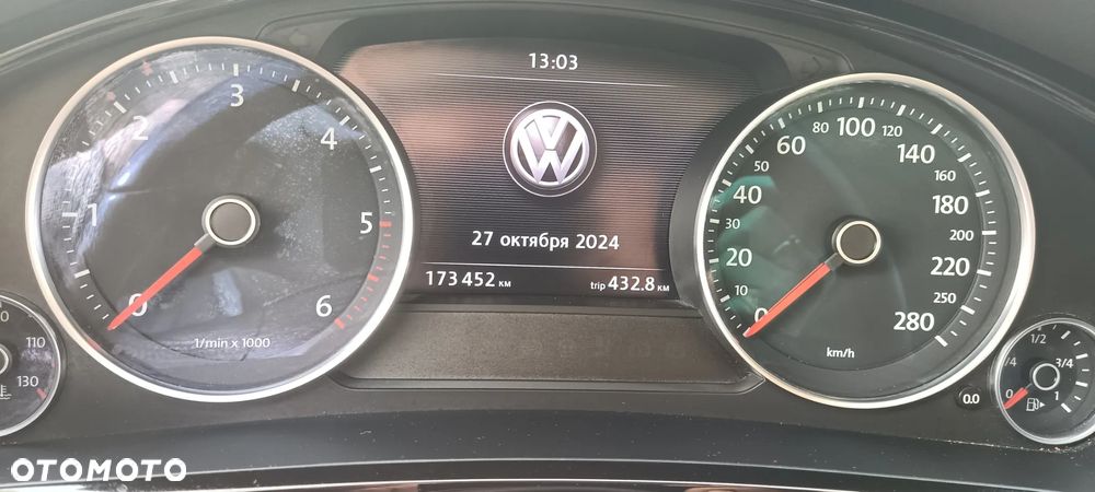 Volkswagen Touareg 3.0 V6 TDI Blue Motion DPF Automatik - 26