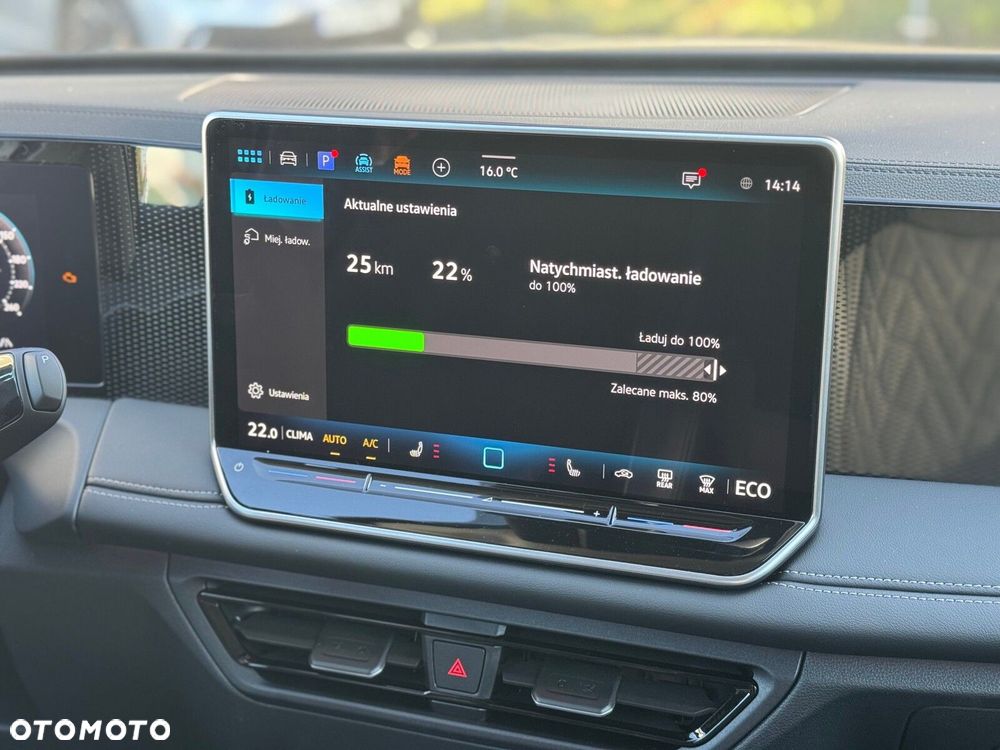 Volkswagen Tiguan - 28