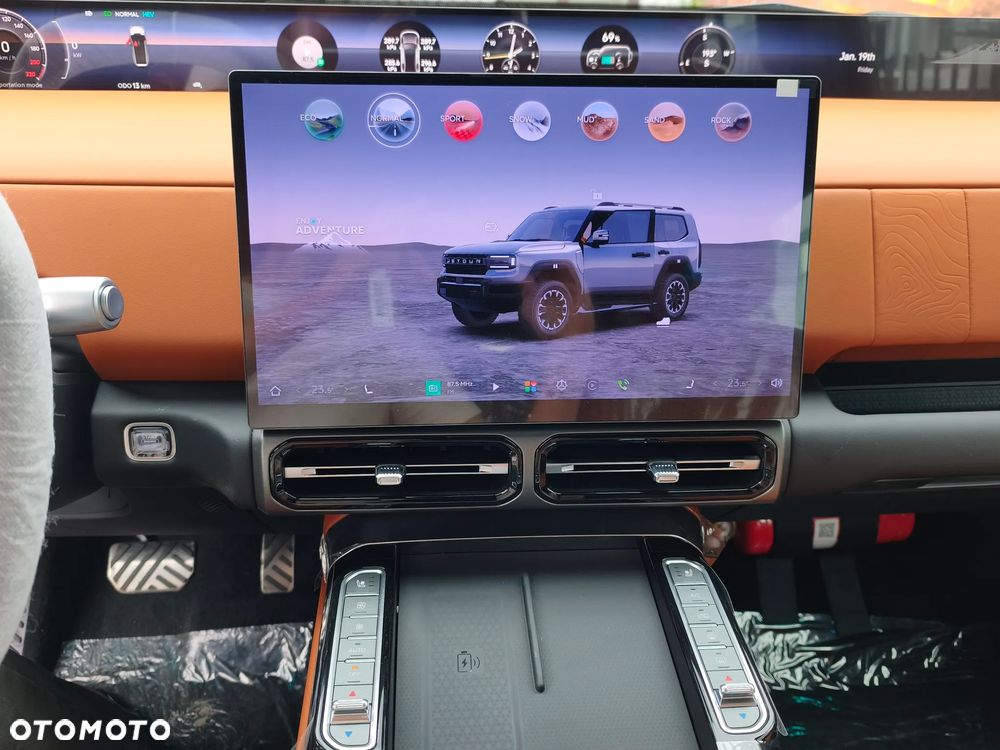 Jetour G700 - 23