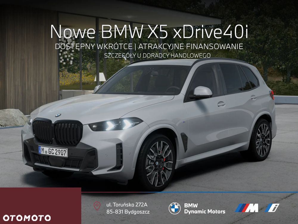 BMW X5 xDrive40i