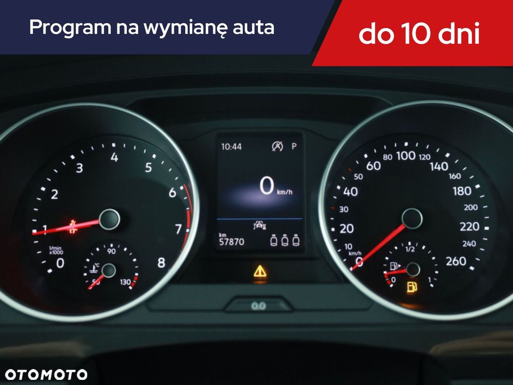 Volkswagen Tiguan - 10
