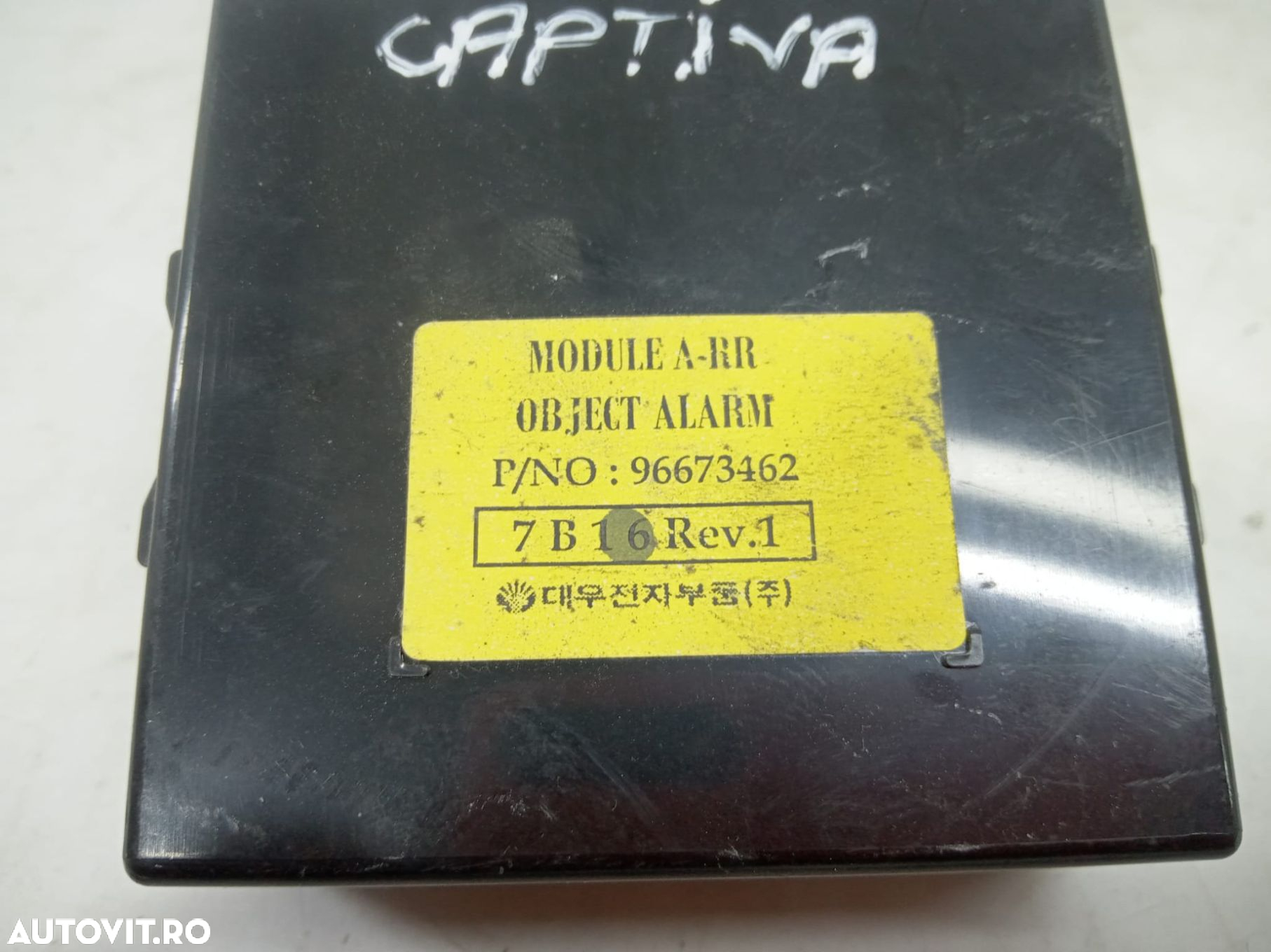 Modul parcare 96673462 Opel Antara 1 - 3