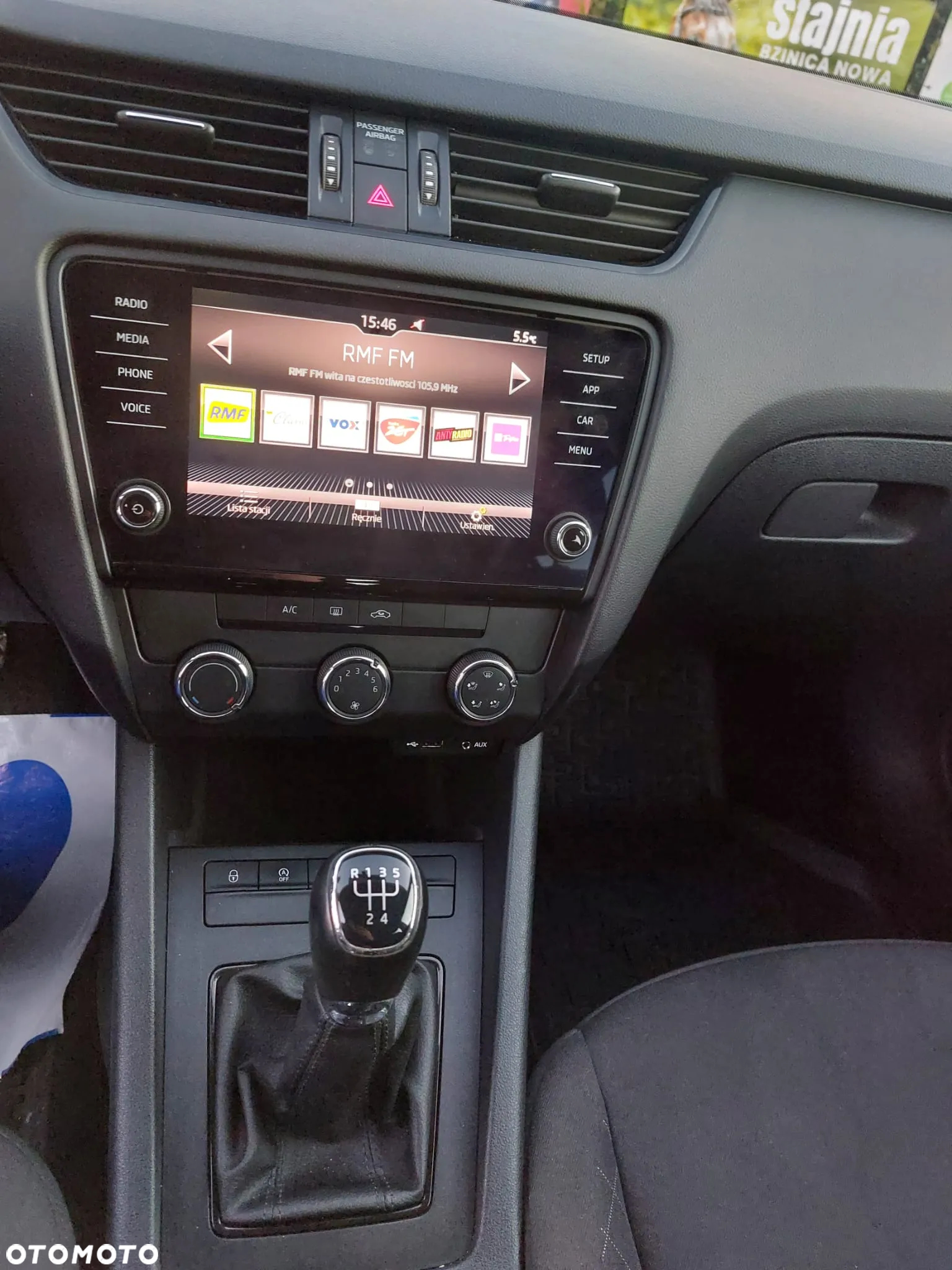 Skoda Octavia 1.6 TDI Edition - 6