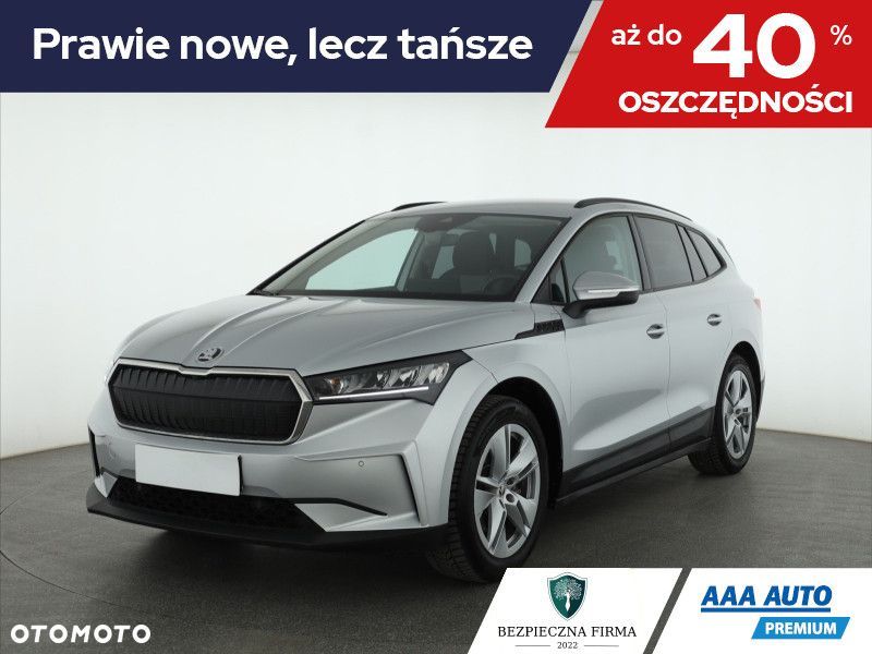 Skoda Enyaq - 2