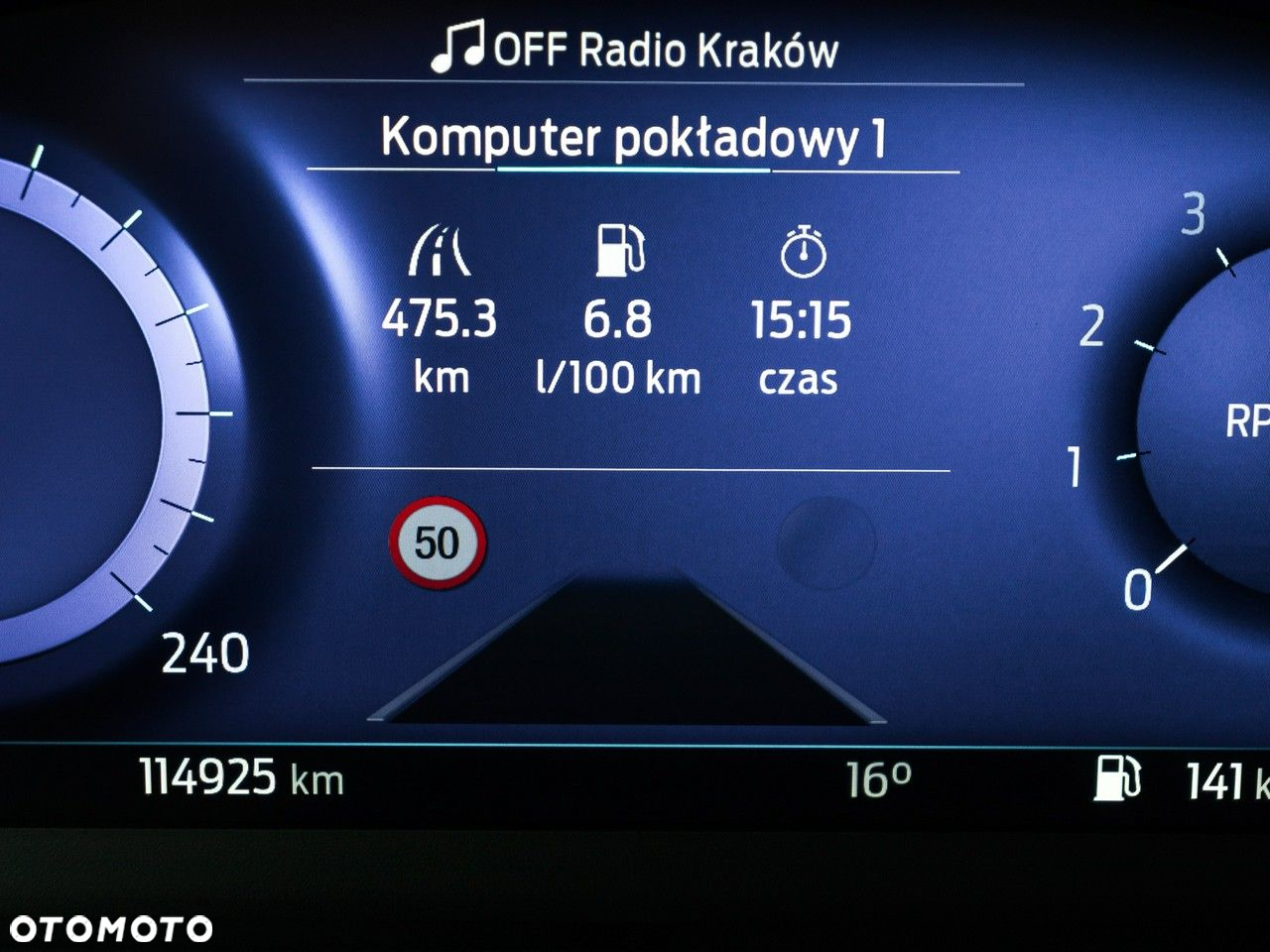 Ford Puma - 21