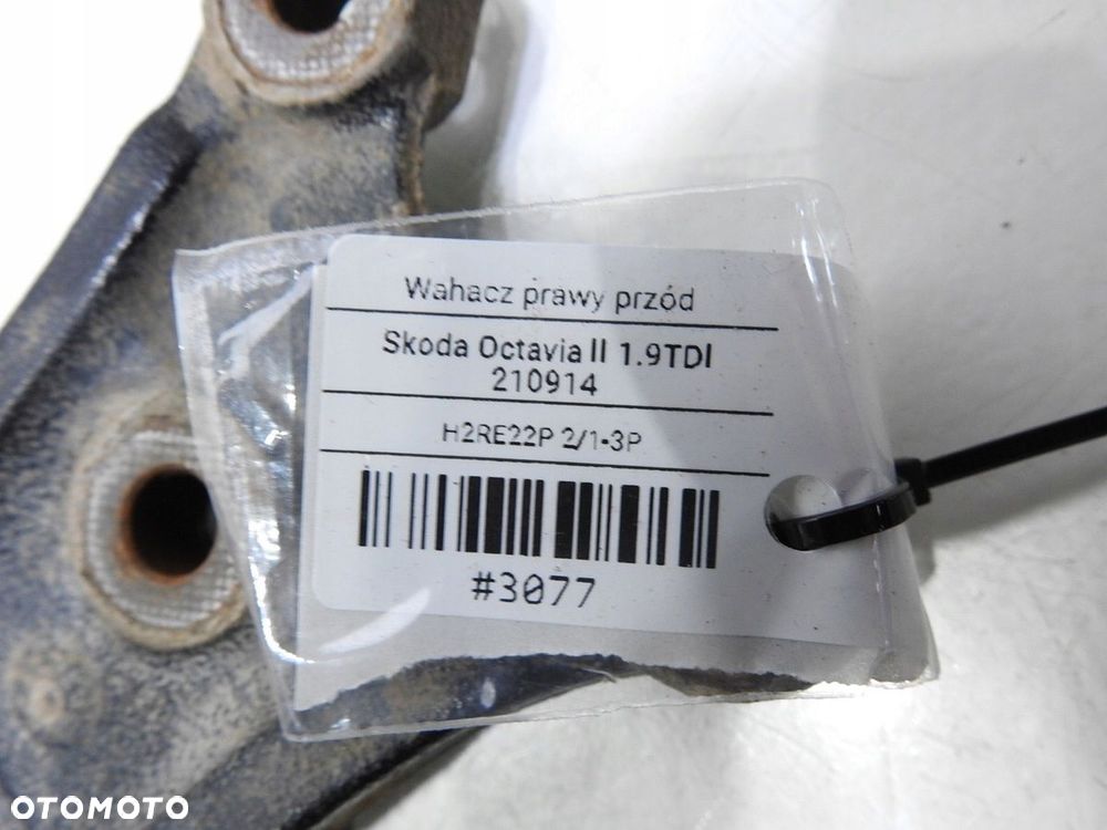 WAHACZ PRAWY PRZÓD SKODA OCTAVIA II - 9