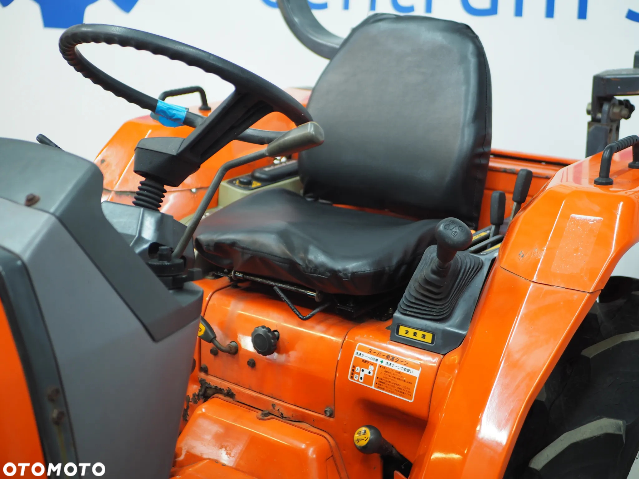 Kubota GL200 - 7