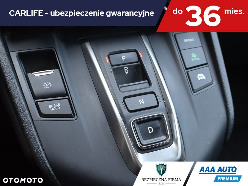 Honda CR-V - 19