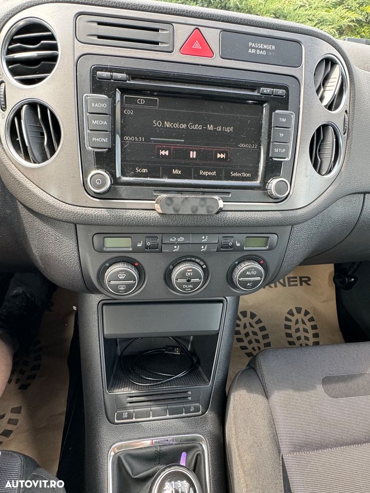 Volkswagen Tiguan - 9