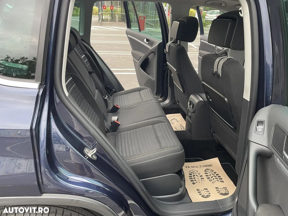 Volkswagen Tiguan - 22