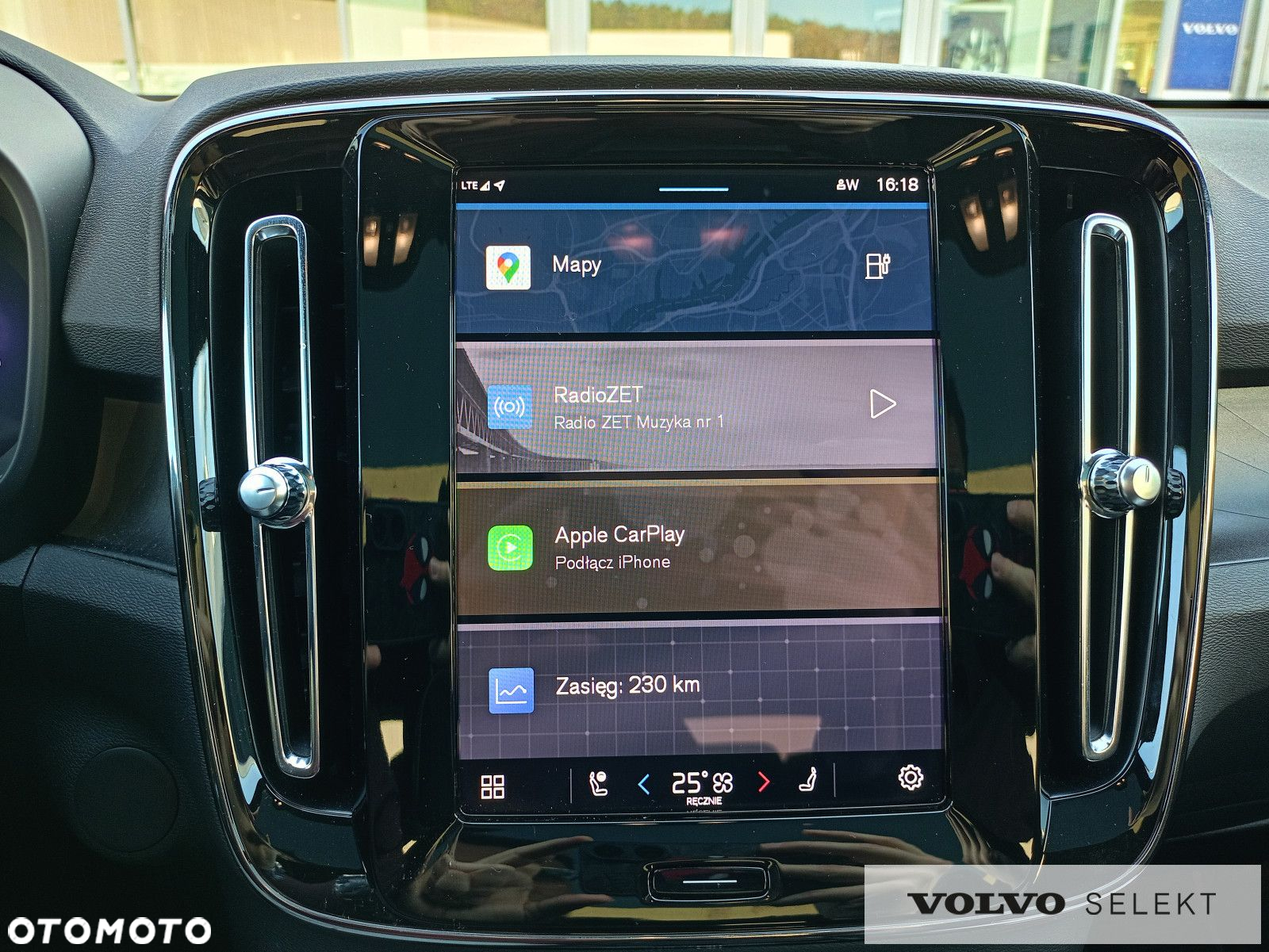 Volvo C40 - 24