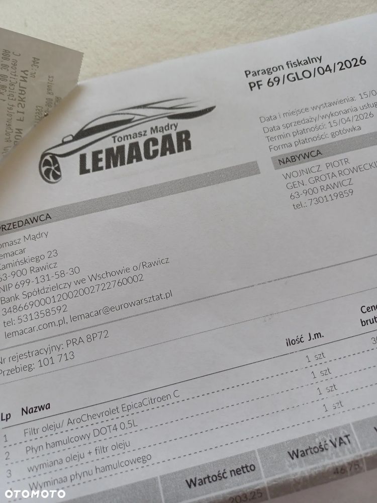 Peugeot 2008 1.2 VTi/Pure Tech Access - 23