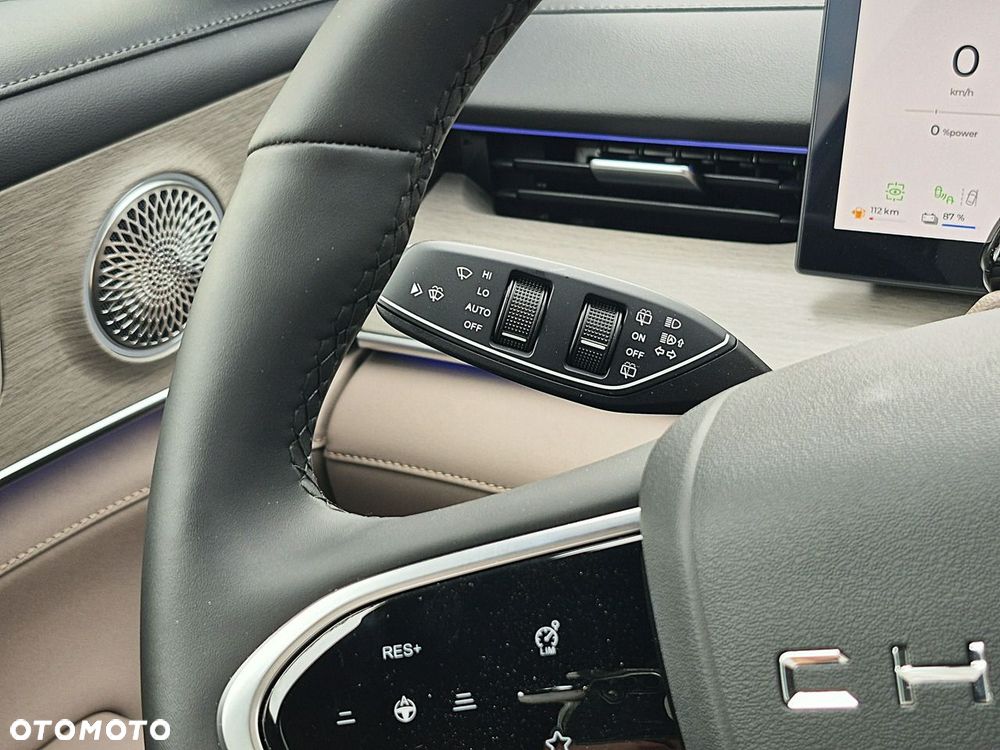 Chery Tiggo 8 1.5 T-GDI Super Hybrid Comfort DCT - 36