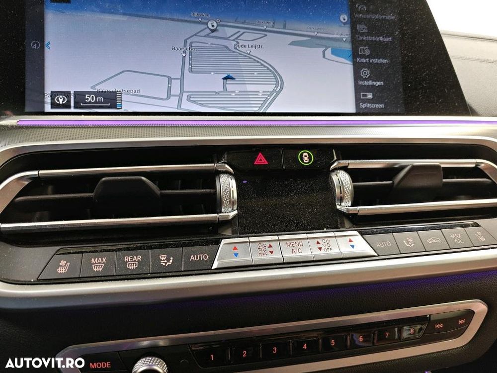 BMW X5 xDrive45e - 7