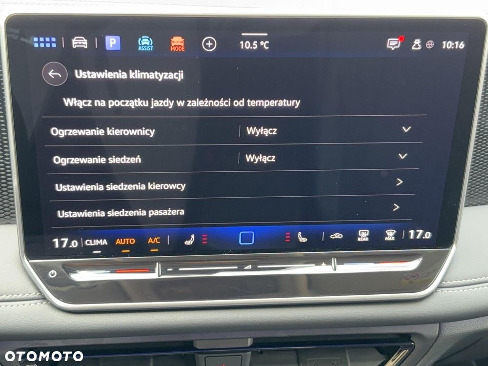 Volkswagen Tiguan - 36