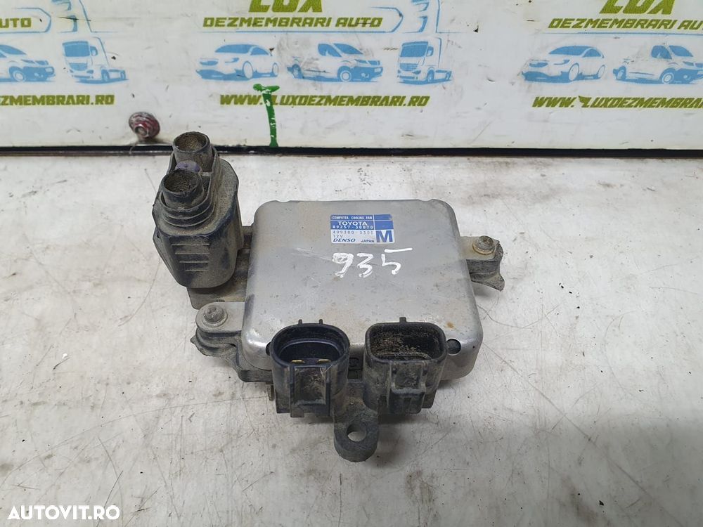 Calculator ventilator 89257-30070 Mitsubishi Pajero Sport 1 [1996 - 2 - 1