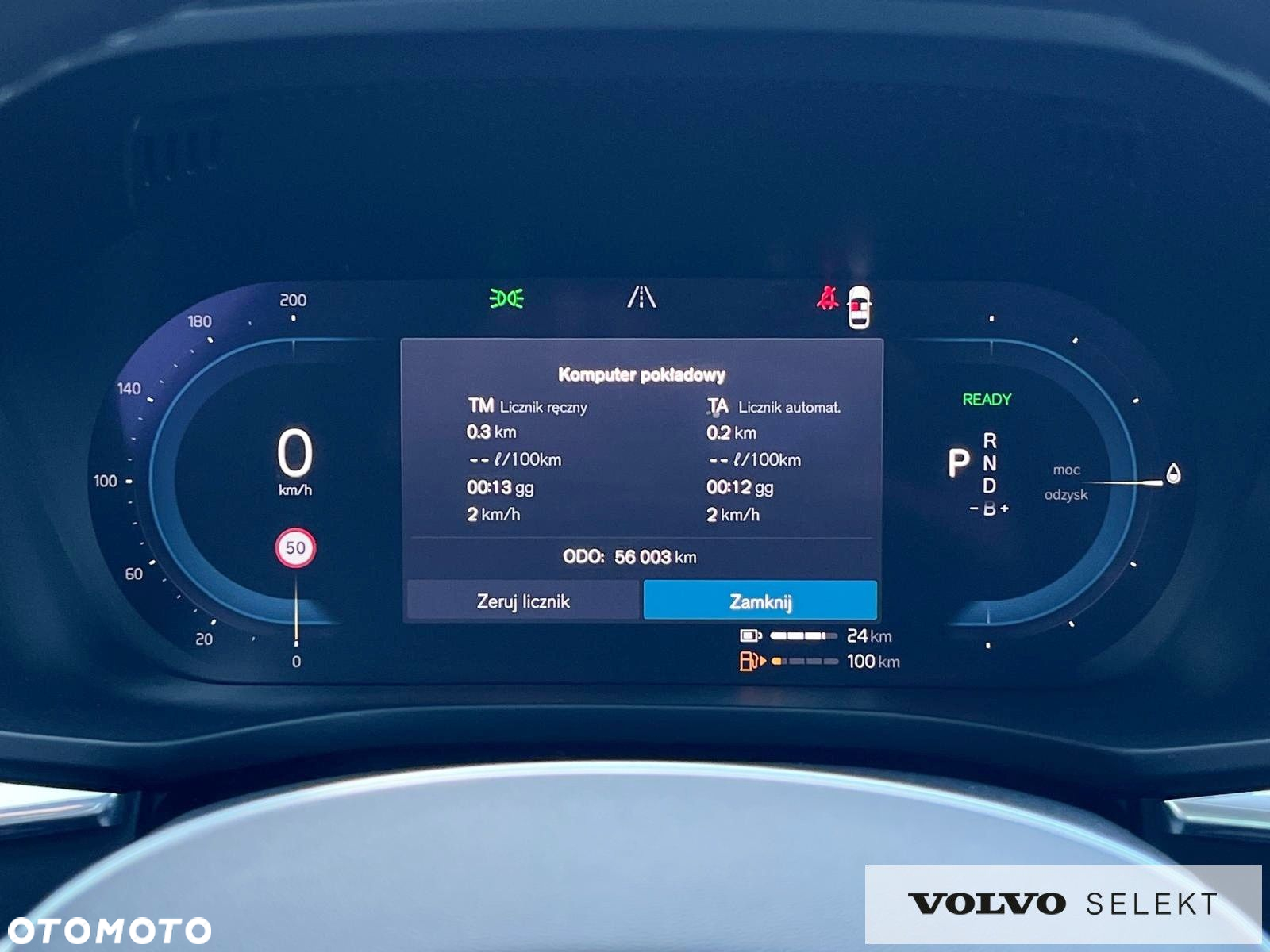 Volvo XC 60 - 21