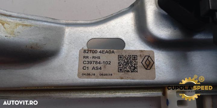Macara geam cu motoras dreapta spate 827004EA0A Nissan Qashqai 2 J11 - 2
