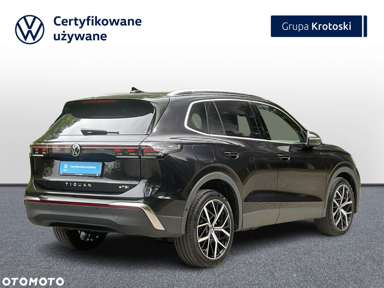 Volkswagen Tiguan - 6