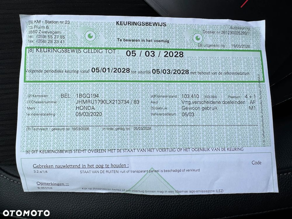 Honda HR-V 1.5 Executive (ADAS / Connect+) - 21